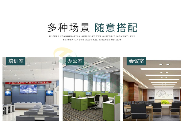 會(huì)議椅批發(fā)