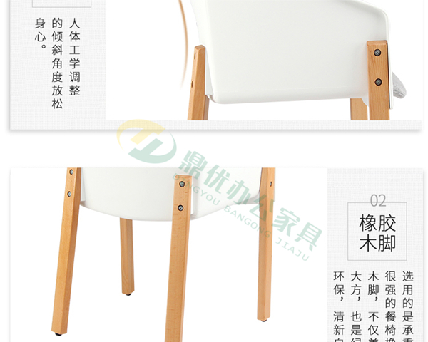 洽談沙發椅批發