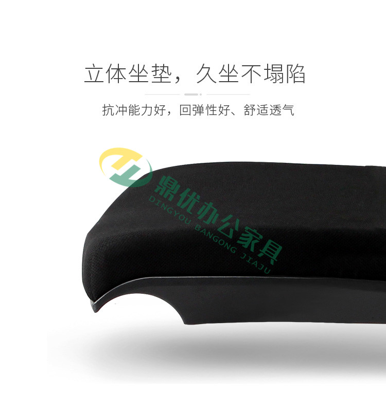 寫字板折疊培訓(xùn)椅坐墊厚實(shí)
