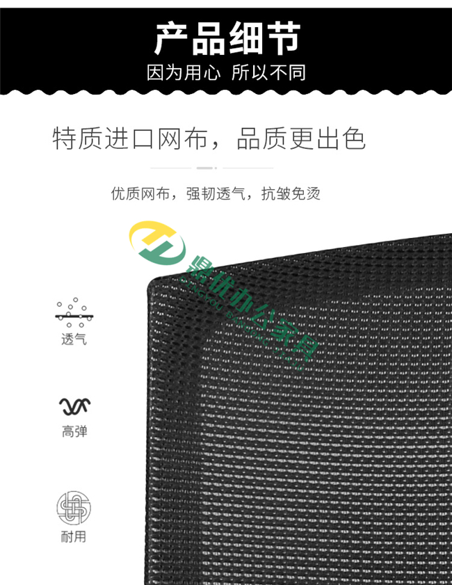 廣東佛山培訓椅批發(fā)廠家