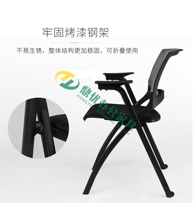 廣東佛山培訓椅批發(fā)廠家
