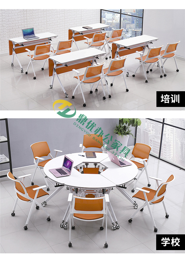 廣東佛山培訓椅批發(fā)廠家