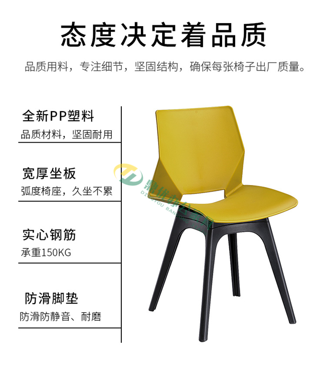 售樓處洽談桌椅功能特點(diǎn)