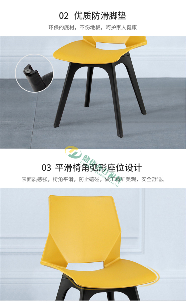 售樓處洽談桌椅細(xì)節(jié)展示