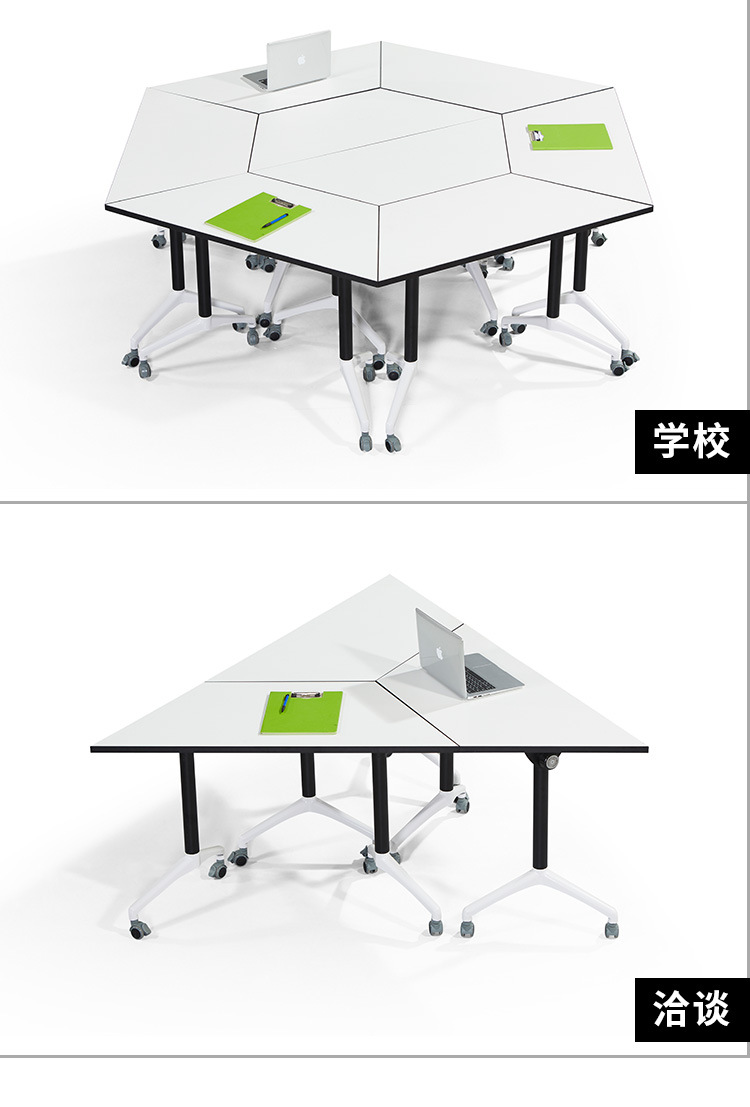 學校錄播教室課桌椅