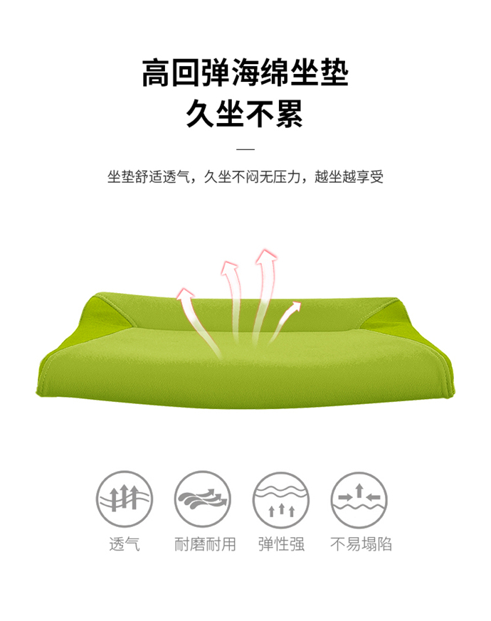 培訓椅折疊椅生產廠家