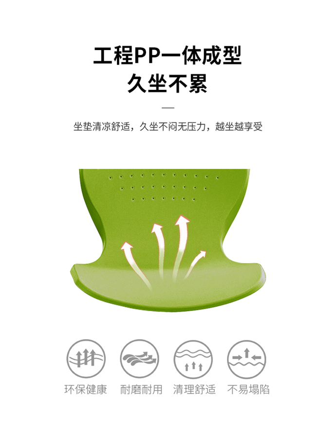 智慧教室?guī)?xiě)字板桌椅