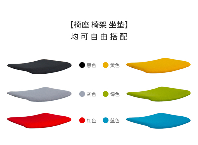帶扶手培訓(xùn)椅