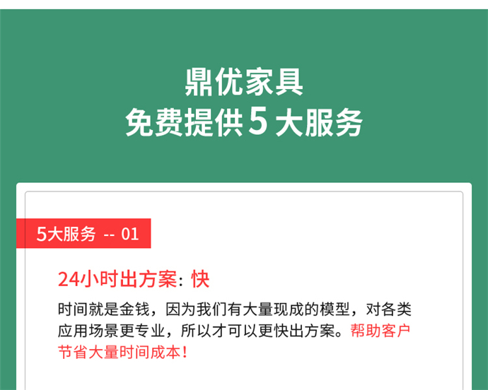 多功能培訓椅定制生產,多功能培訓椅生產廠家