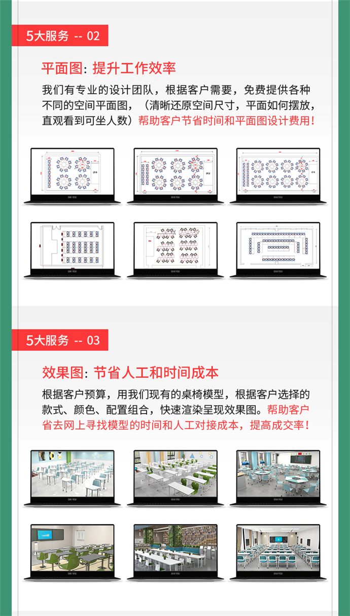 多功能培訓椅定制生產,多功能培訓椅生產廠家
