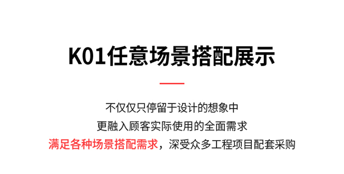 塑料培訓椅，會議培訓椅