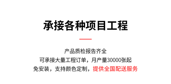 塑料培訓椅，會議培訓椅