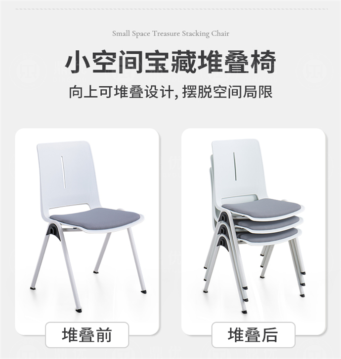 可連排會(huì)議椅廠家,可連排會(huì)議椅批發(fā)