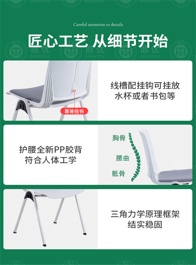 可連排會(huì)議椅廠家,可連排會(huì)議椅批發(fā)