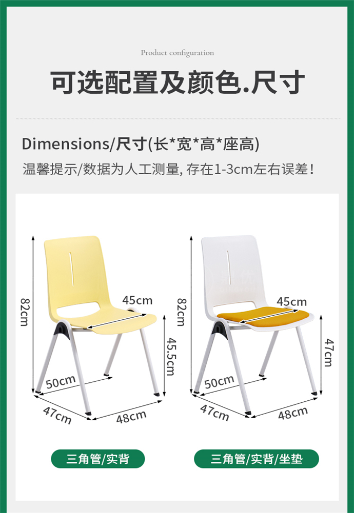 可連排會(huì)議椅廠家,可連排會(huì)議椅批發(fā)