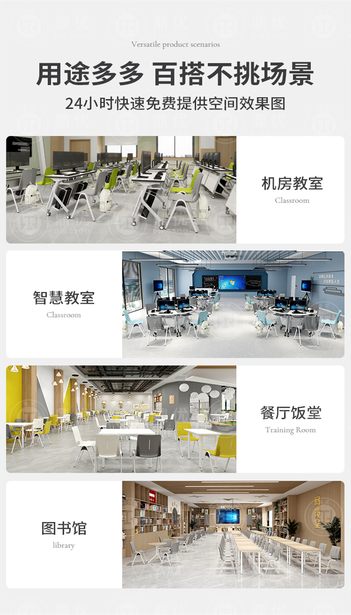 可連排會(huì)議椅廠家,可連排會(huì)議椅批發(fā)