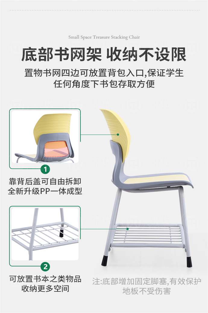 簡約會議椅,會議椅簡約
