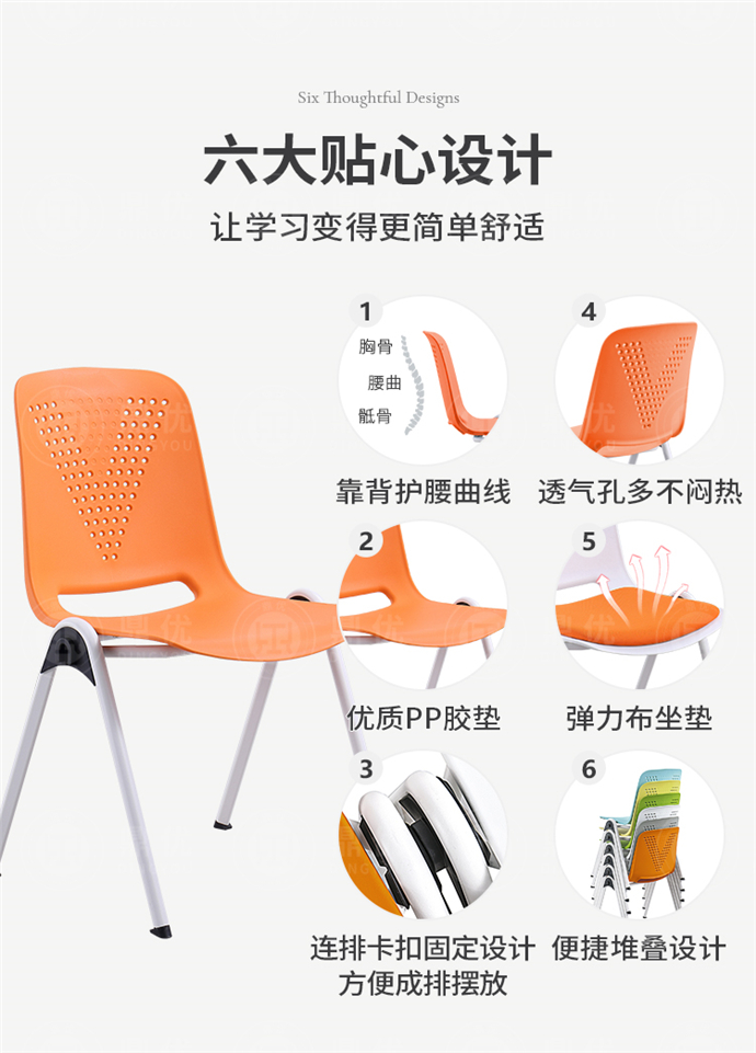 現(xiàn)代洽談椅廠家,現(xiàn)代洽談椅批發(fā)