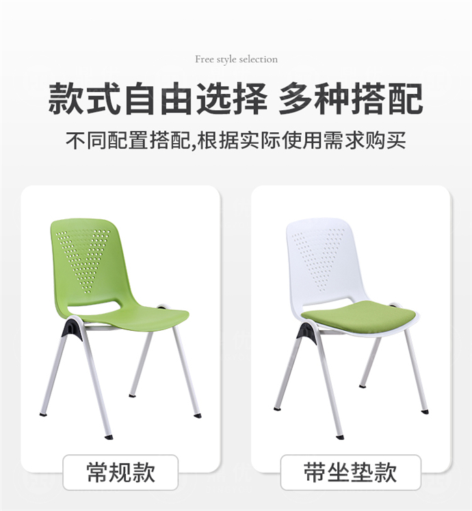 現(xiàn)代洽談椅廠家,現(xiàn)代洽談椅批發(fā)