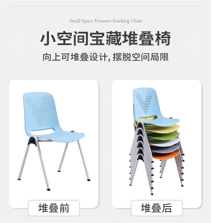 現(xiàn)代洽談椅廠家,現(xiàn)代洽談椅批發(fā)