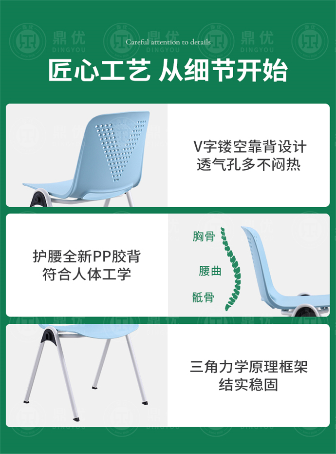 現(xiàn)代洽談椅廠家,現(xiàn)代洽談椅批發(fā)