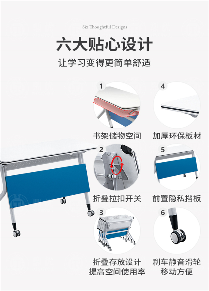 培訓桌批發廠家,廣東培訓桌批發