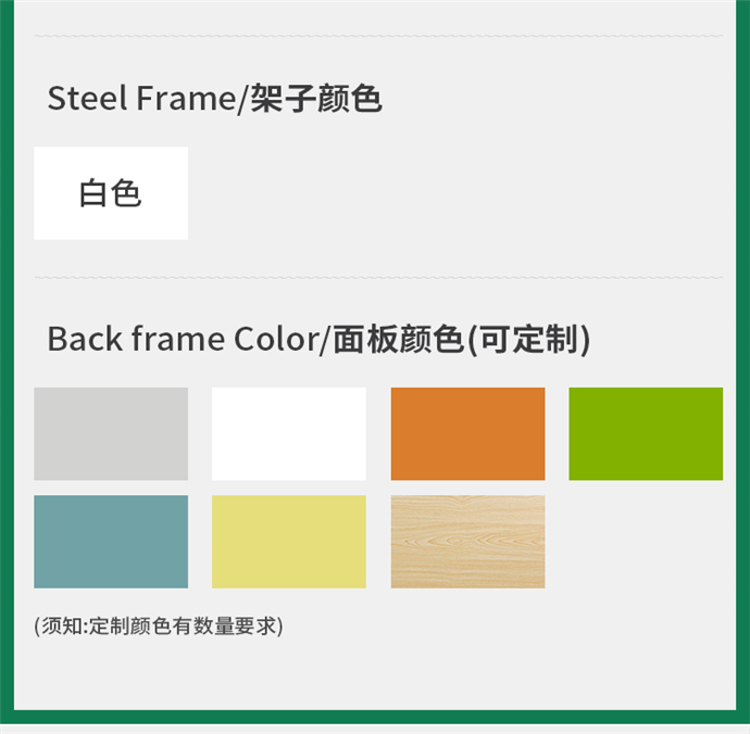 培訓桌批發廠家,廣東培訓桌批發