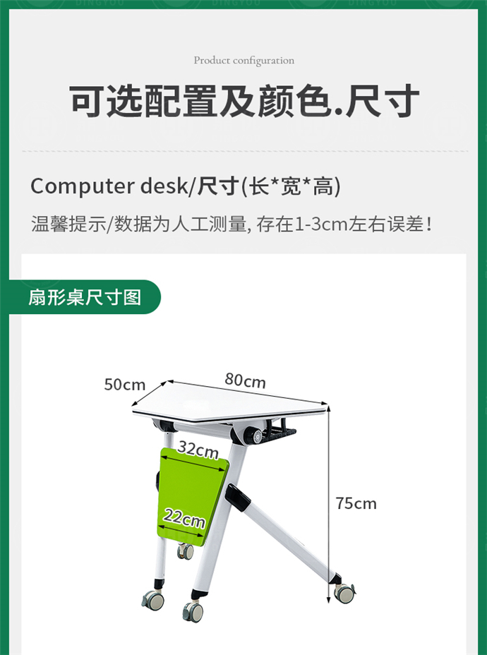 創客教室桌椅,創客桌椅生產廠家