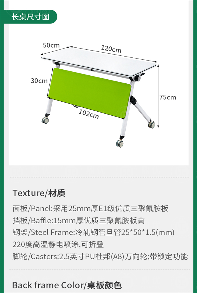 創客教室桌椅,創客桌椅生產廠家