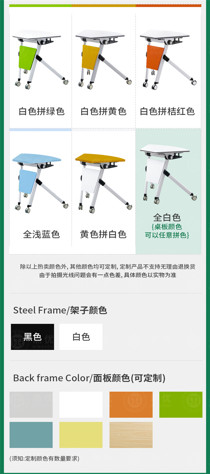 創客教室桌椅,創客桌椅生產廠家