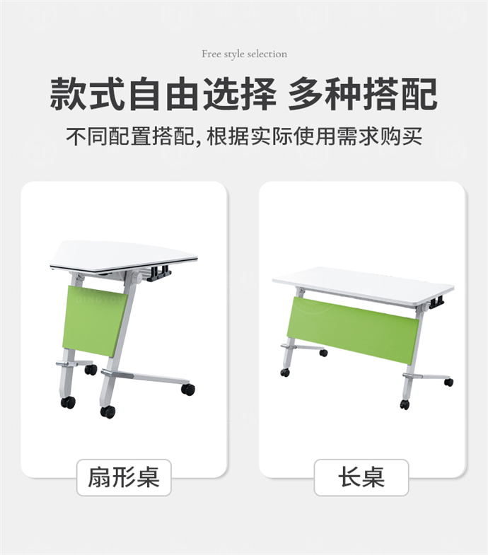 培訓桌折疊生產廠家,培訓桌折疊會議桌